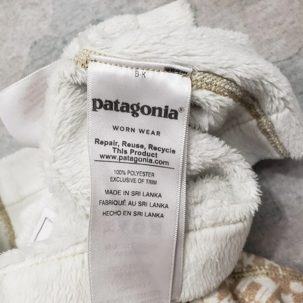 Patagonia Jacket Youth 12-18M Tan Full Zip Pockets Hooded Outdoors Gorpcore